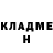 Метадон белоснежный Vakeriy Karagaev
