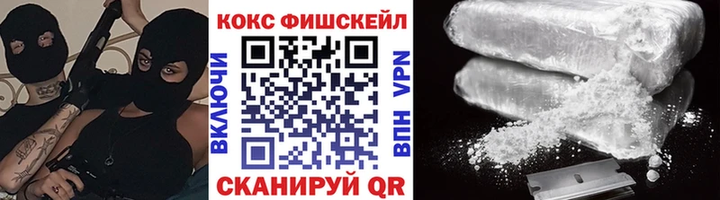 Купить  Верхняя Тура  КОКАИН Эквадор 