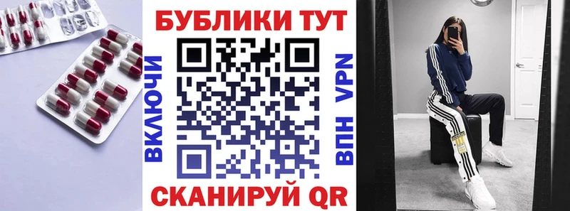 Ecstasy 99%  Купить где  Верхняя Тура 