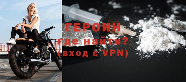 мдма Киреевск