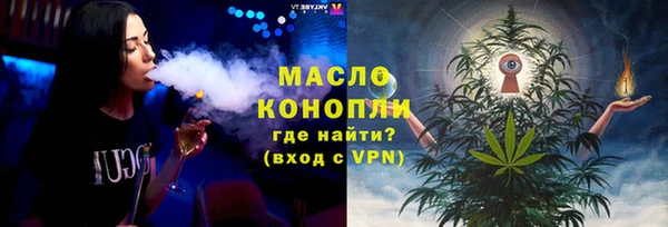 мдма Киреевск