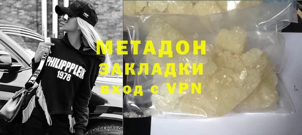 ECSTASY Кинешма