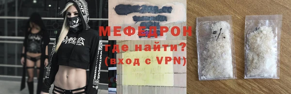 ECSTASY Кинешма