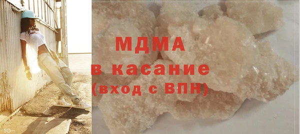 ECSTASY Кинешма