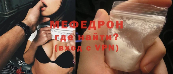 ECSTASY Кинешма