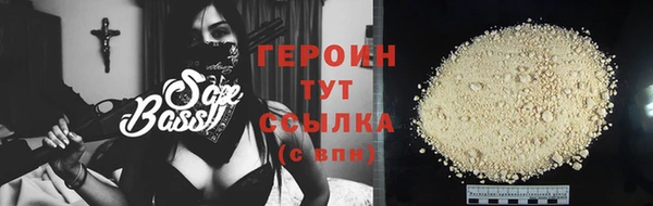 мдма Киреевск