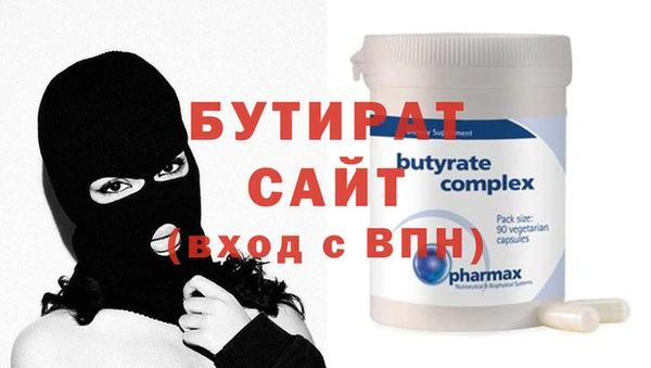 ECSTASY Кинешма