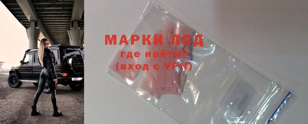 ECSTASY Кинешма