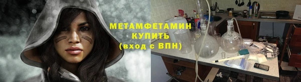 мдма Киреевск
