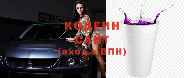 ECSTASY Кинешма