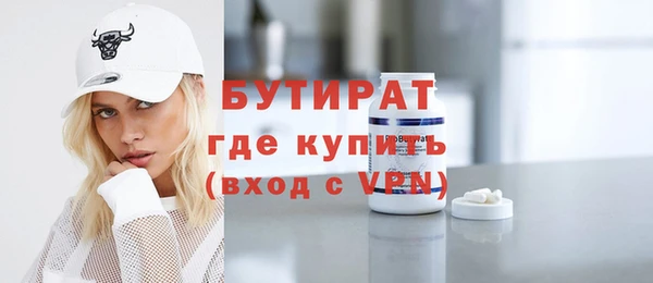 ECSTASY Кинешма