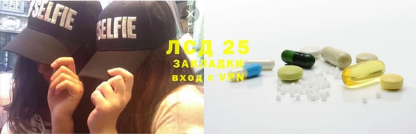 ECSTASY Кинешма
