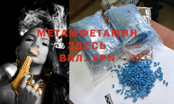 мдма Киреевск