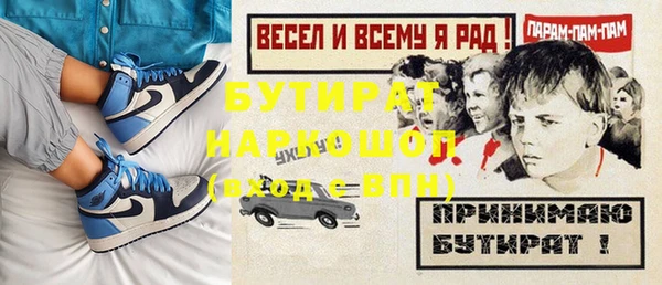 ECSTASY Кинешма