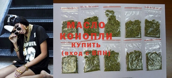 ECSTASY Кинешма