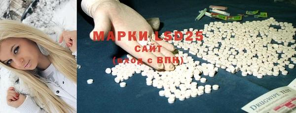 ECSTASY Кинешма