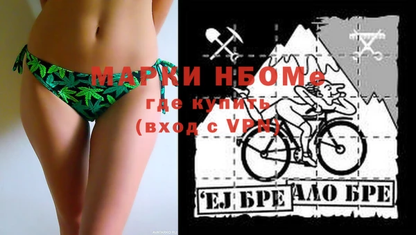 ECSTASY Кинешма
