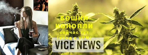 мдма Киреевск