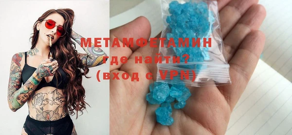 мдма Киреевск