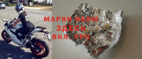 мдма Киреевск