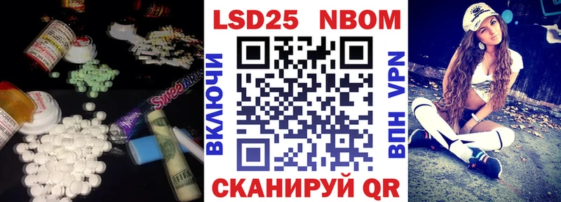 Купить закладки  Верхняя Тура  Лсд 25 экстази ecstasy 