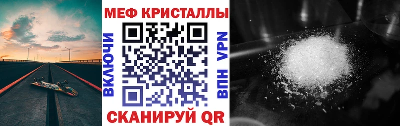 Купить где  Верхняя Тура  МЯУ-МЯУ мяу мяу 