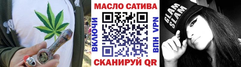 Купить где  Верхняя Тура  ТГК жижа 