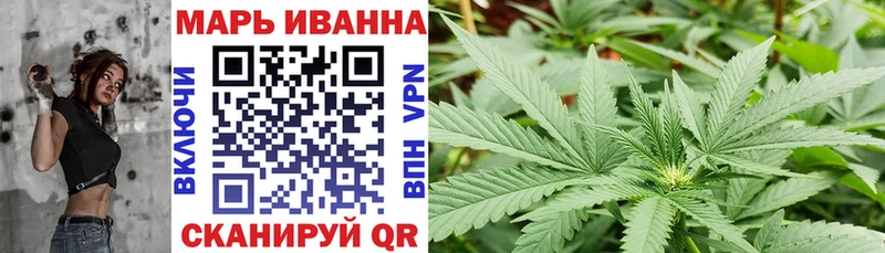 Каннабис Bruce Banner  Купить где  Верхняя Тура 